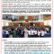 ONE YEAR INTERNSHIP OPPORTUNITY FOR 400 YOUTH